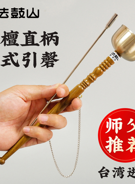 日式直柄引磬台湾工艺纯铜含银引罄铜磬引庆法器摆件用品