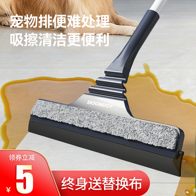魔术扫把刮水板拖地两用卫生间浴室厨房家用扫水地刮硅胶拖把神器