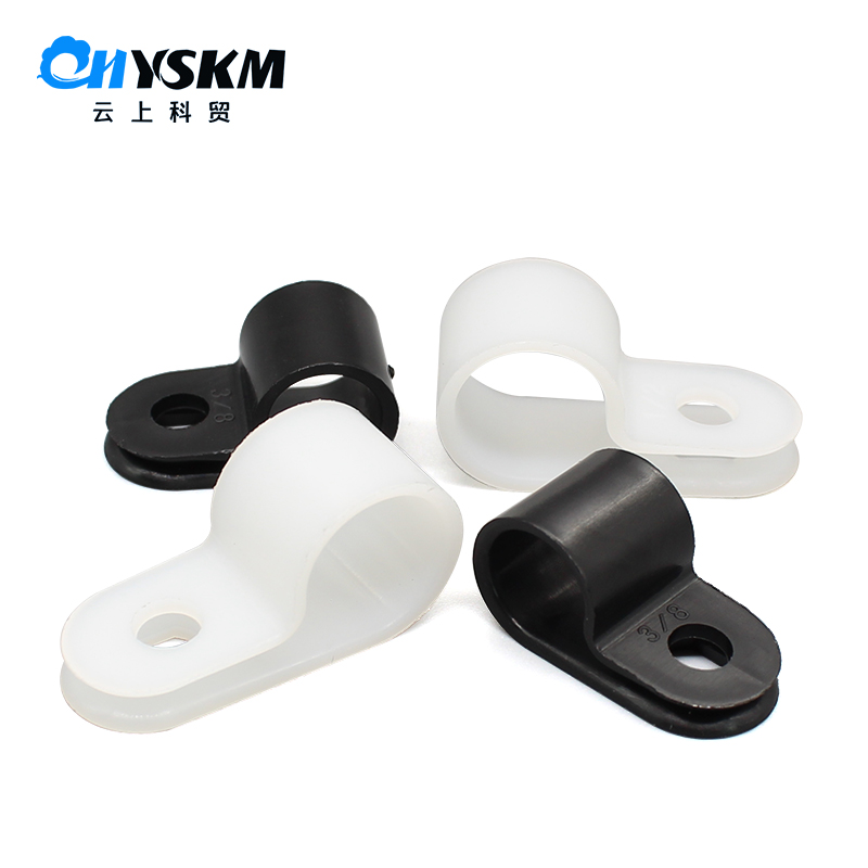 R型线卡绝缘卡U型线夹理线固定夹电线卡扣固定塑料夹子配线固定扣