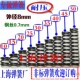 长10 外径8 压缩弹簧短小弹簧压簧0.7mm