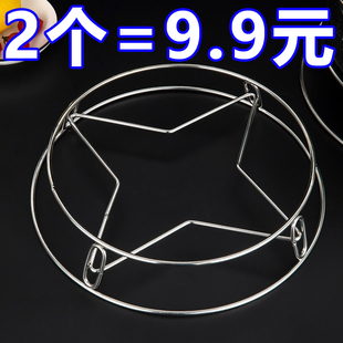 不锈钢锅架厨房家用置物架蒸架蒸锅架子加厚隔热支架防烫收纳锅具