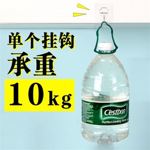 免打孔墙顶屋顶部垂直悬挂家用吊顶粘钩 天花板挂钩倒挂吊钩吸顶装