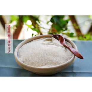 纯魔芋粉无添加独立包装送食用碱筋道方便云南四川贵州灰菜
