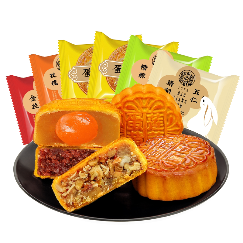 稻香村月饼广式京式糖醇味月饼