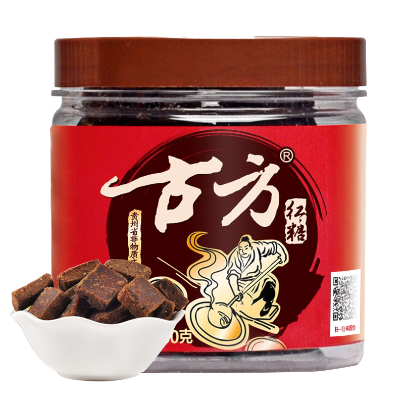 古方红糖原味 火姜 古法纯正手红糖/黑糖/风味红糖