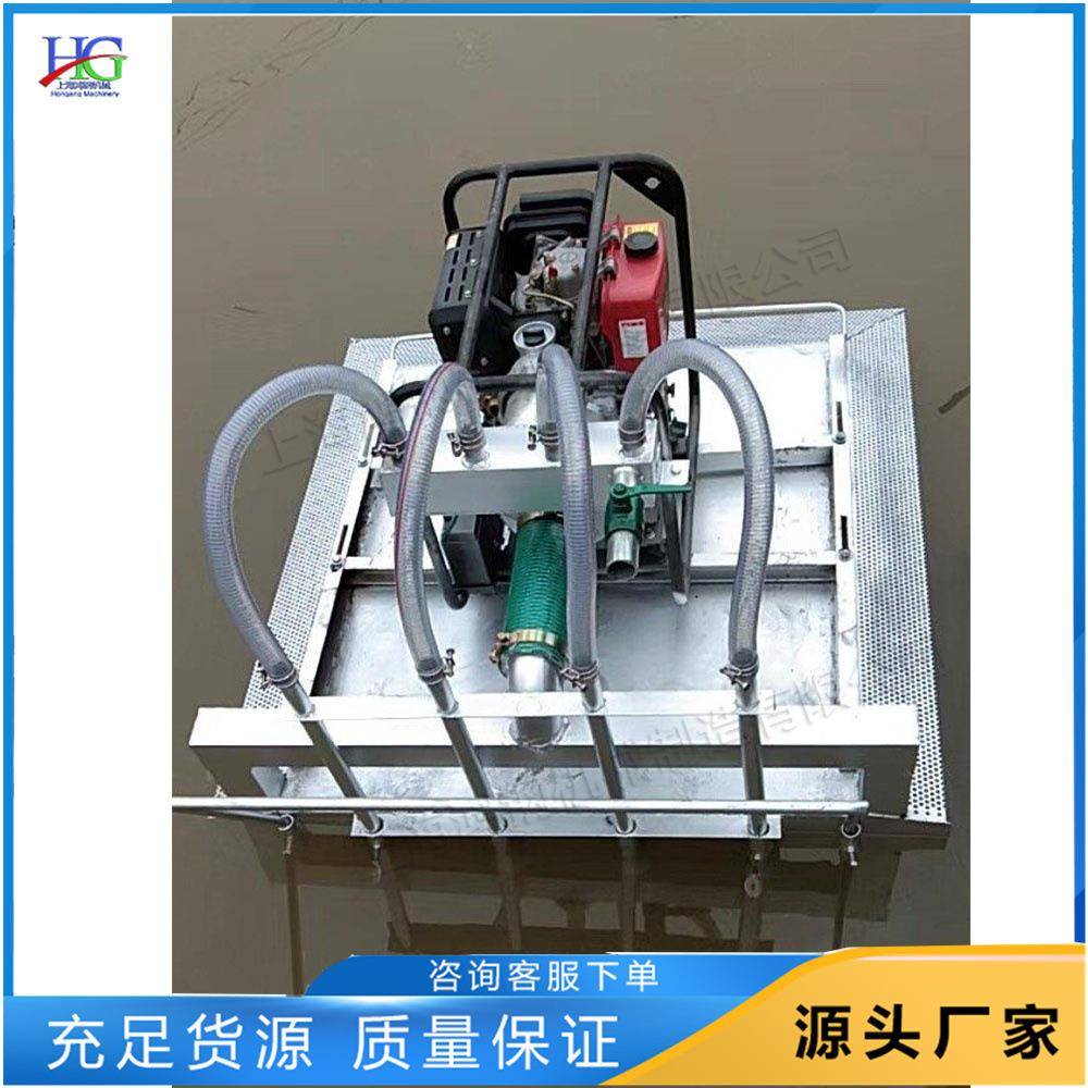 船载往复式挖藕机水枪式不锈钢挖藕工具电启动高压莲藕收获设备