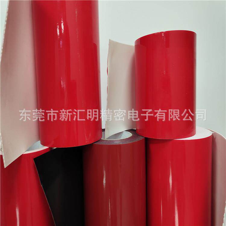3.0mm厚PE泡棉双面胶是指在PE发泡的基材上两面涂上压克力胶水