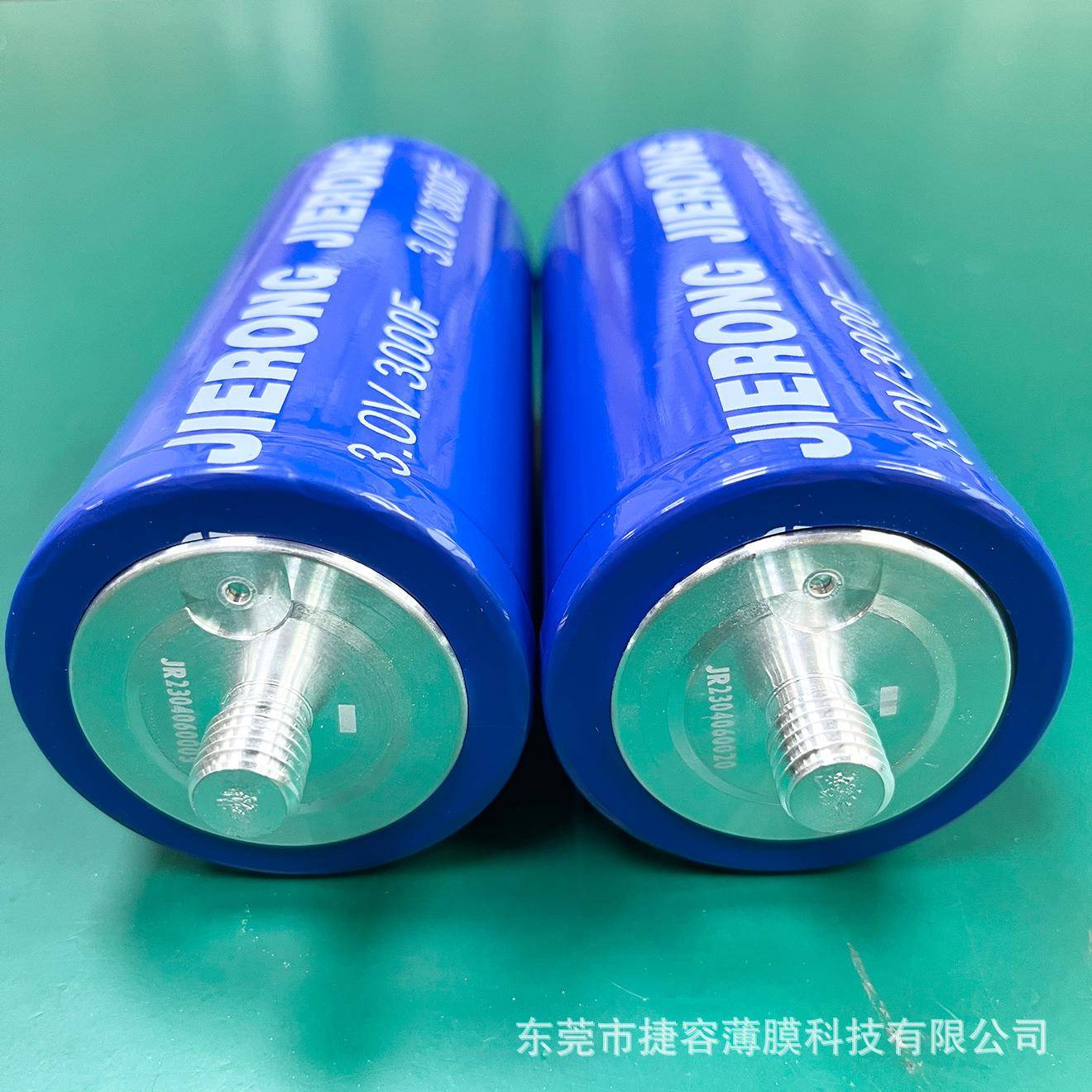 JIERONG3.0V3000F圆柱型超级电容LA螺栓型大电流可定制组模