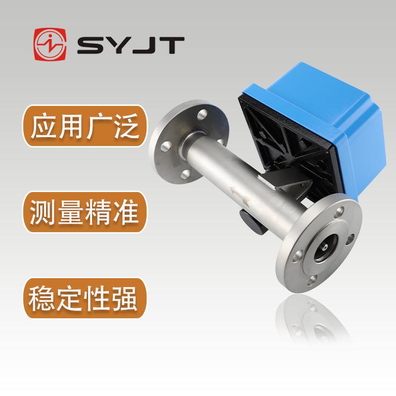 精度高304316材质上仪金属管浮子流量计SY-LZZ-DN150