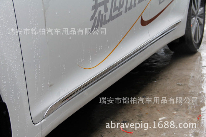 现代名图门边条名图专用车身条名图门边防擦饰条改装专用