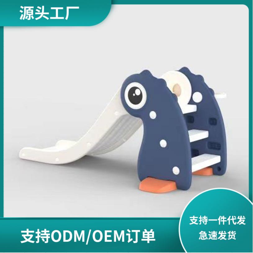 泡泡虎儿童滑梯宝宝卡通室内滑滑梯婴儿折叠滑梯小型室内滑梯