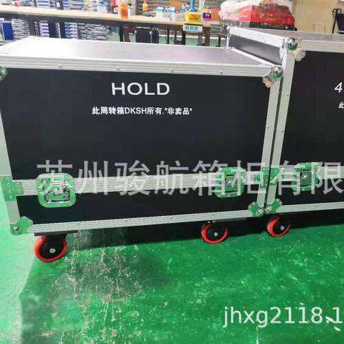上海苏州供应航空箱+铝箱。仪器箱。航模箱一个起订
