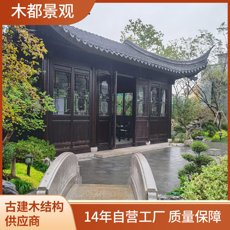 厂家批发花旗松防腐木四角凉亭防腐木景观凉亭防腐木凉亭