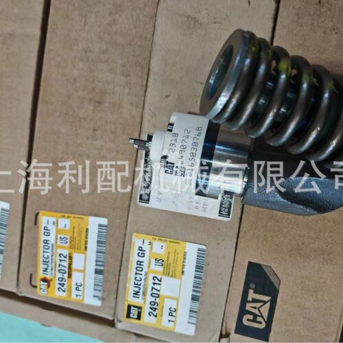 2490712249-0712卡特R1700G燃油喷油器总成2490712249-0712