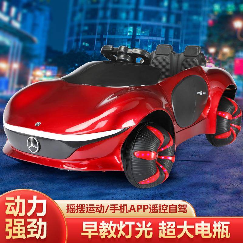 新款网红奔驰儿童电动四轮遥控可充电男女宝宝童车可坐人