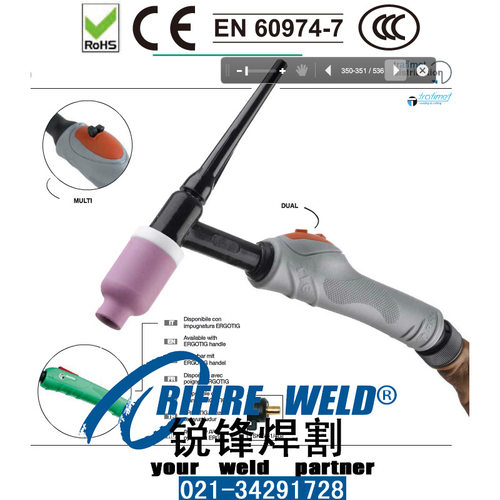 TRM352P机器人TRM316-01-N6TRM316-01-N10防撞TRM508-061-1-4-A