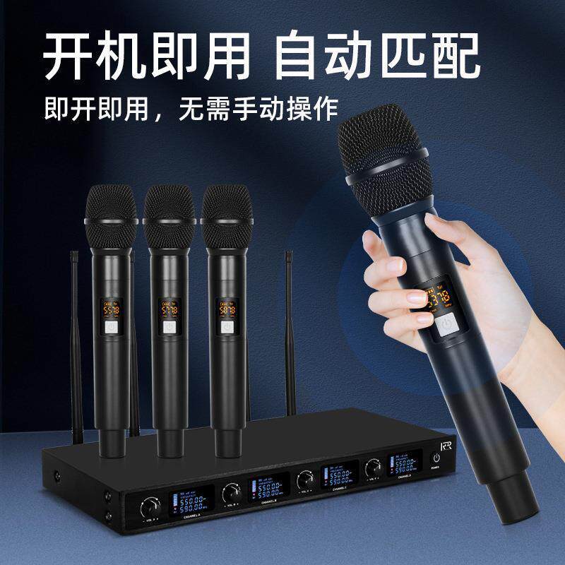 无线U段一拖四麦克风家用专业户其它灯具灯饰