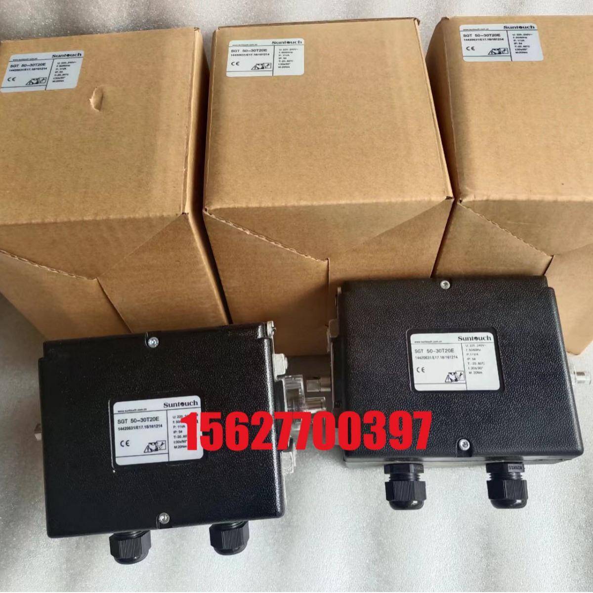 电动执行器SGT50-60T20E/SGT50-30T20E/SGT50-03T4R