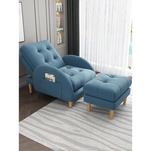 A8L懒人椅榻榻米阳台小户型多功能懒人沙发小躺椅两用单人沙发椅