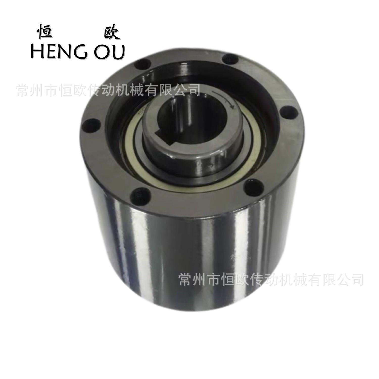 恒欧供应MZ30G凸轮式单向离合器