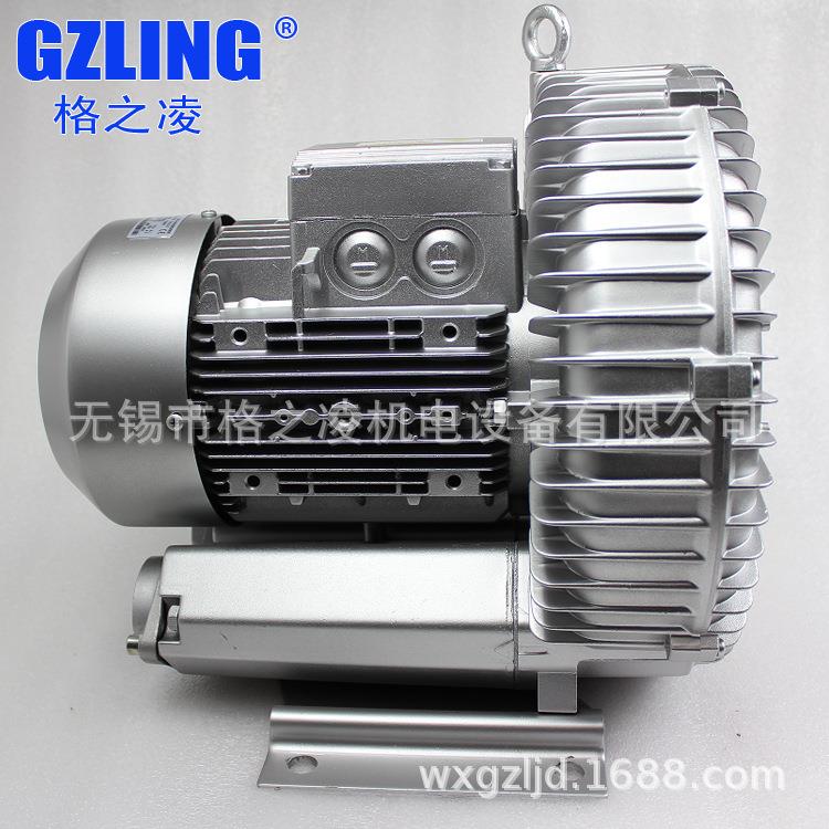 电镀槽搅拌风机2RB710H162.2KW旋涡气泵三相电机