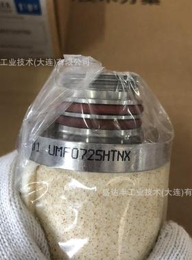 WALKER滤芯UMF0725HTNX可替换UltrafilterMF07/25精度0.1μm