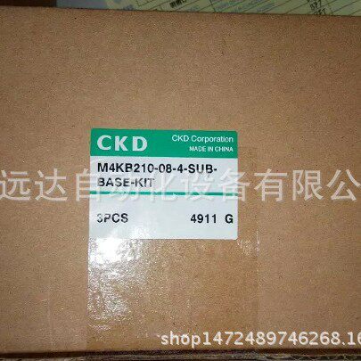 供应CKD马达AX9000TS-U4AX9000TS-U4AX9000TH-U4AX9000TH-U4