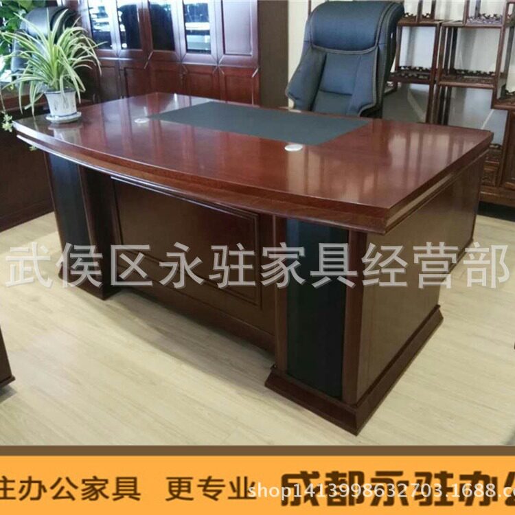 2023轻奢油漆桌批发办公大班台厂家直销新款主管胡桃色桌