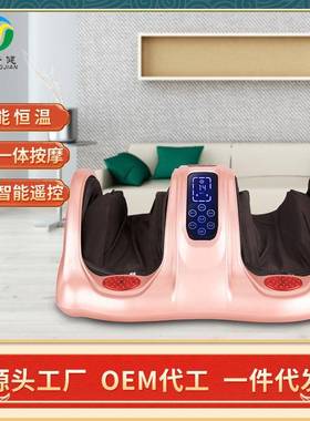 足疗机脚底足底脚部穴位家用全自动脚步揉捏按摩器厂直销FDA认证