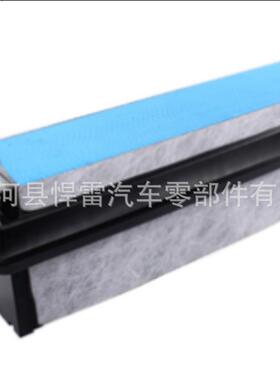 蜂窝空气滤清器034277601003-42776-010P628541蜂窝空气滤芯