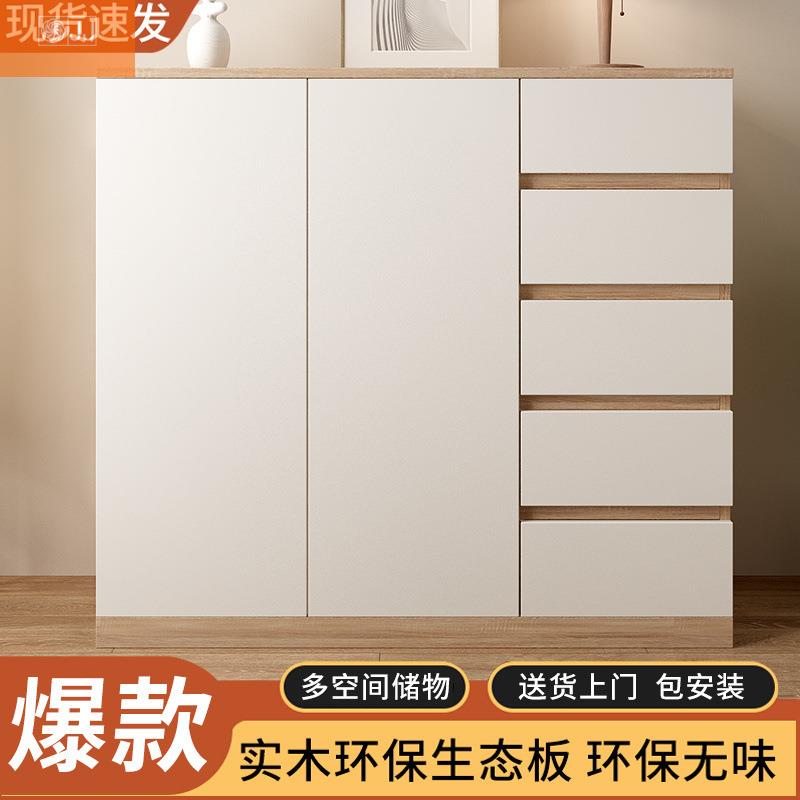 五斗柜实木抽屉式收纳柜简约现代储物柜家用卧室床头柜子客厅柜子