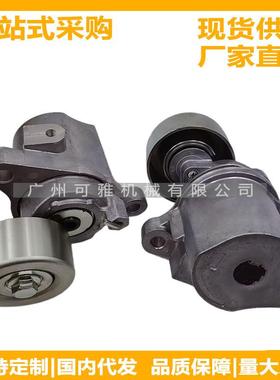 16620-31090，16620-0P030，166200P010普拉多/RX350霸道涨紧轮