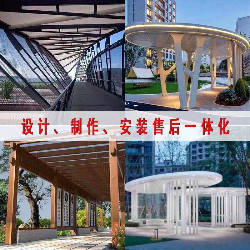 别墅院子廊架新中式庭院铝合金凉亭户外园林铁艺不锈钢廊架,畜牧/养殖物资,畜牧/养殖器械,淘宝优惠券,粉丝福利购,淘宝优惠卷