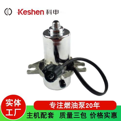 UP28辅助刹车真空泵208041303131753000942808120939309