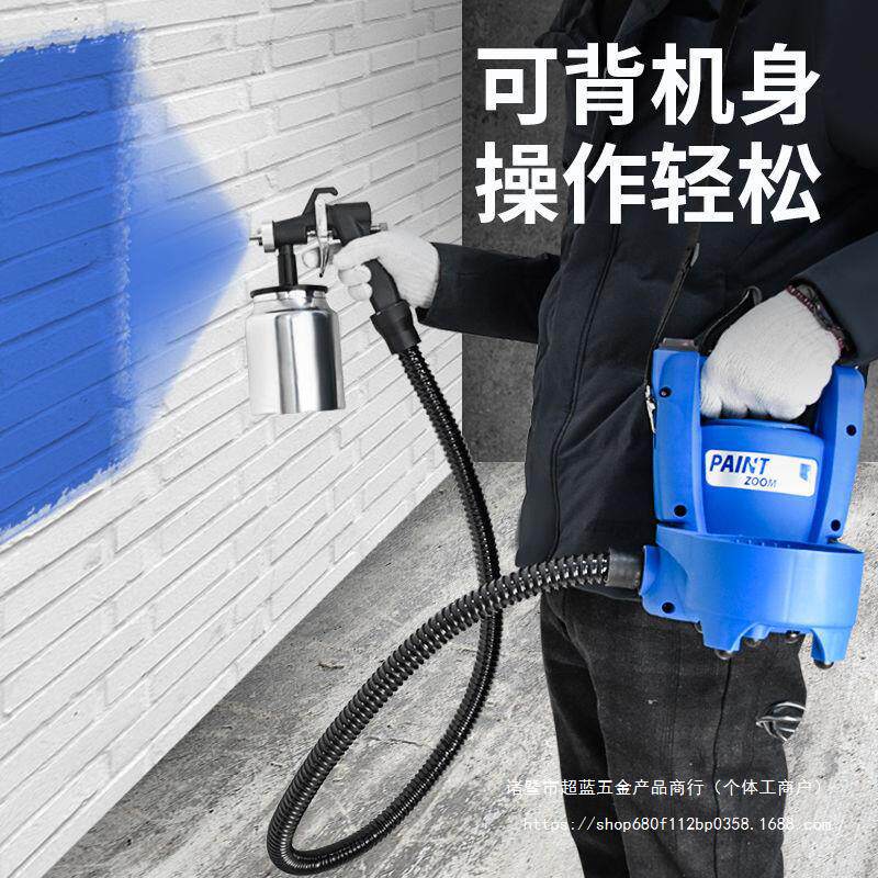 电动喷漆枪家用油漆涂料乳胶漆分体小型喷涂机喷漆机手持喷枪喷壶