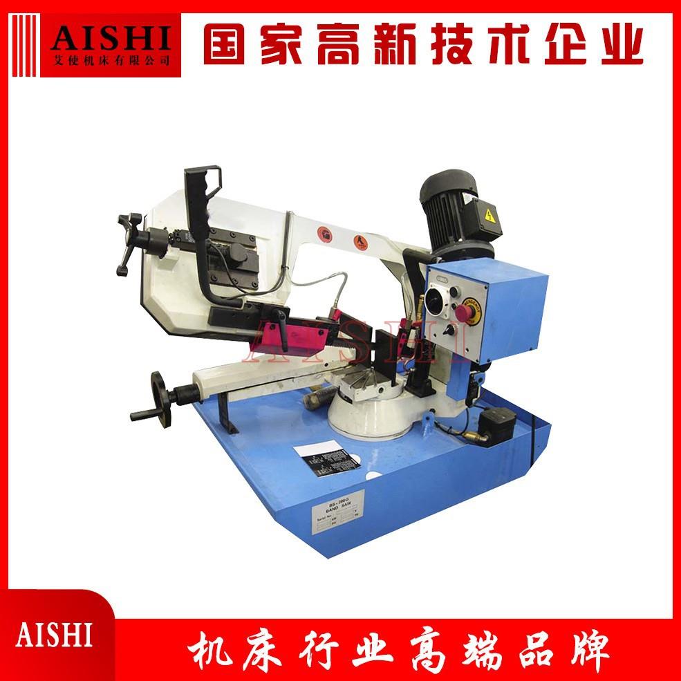 带锯床BS-280G金属切割方管可移动立卧双向锯切小型多功能带锯床