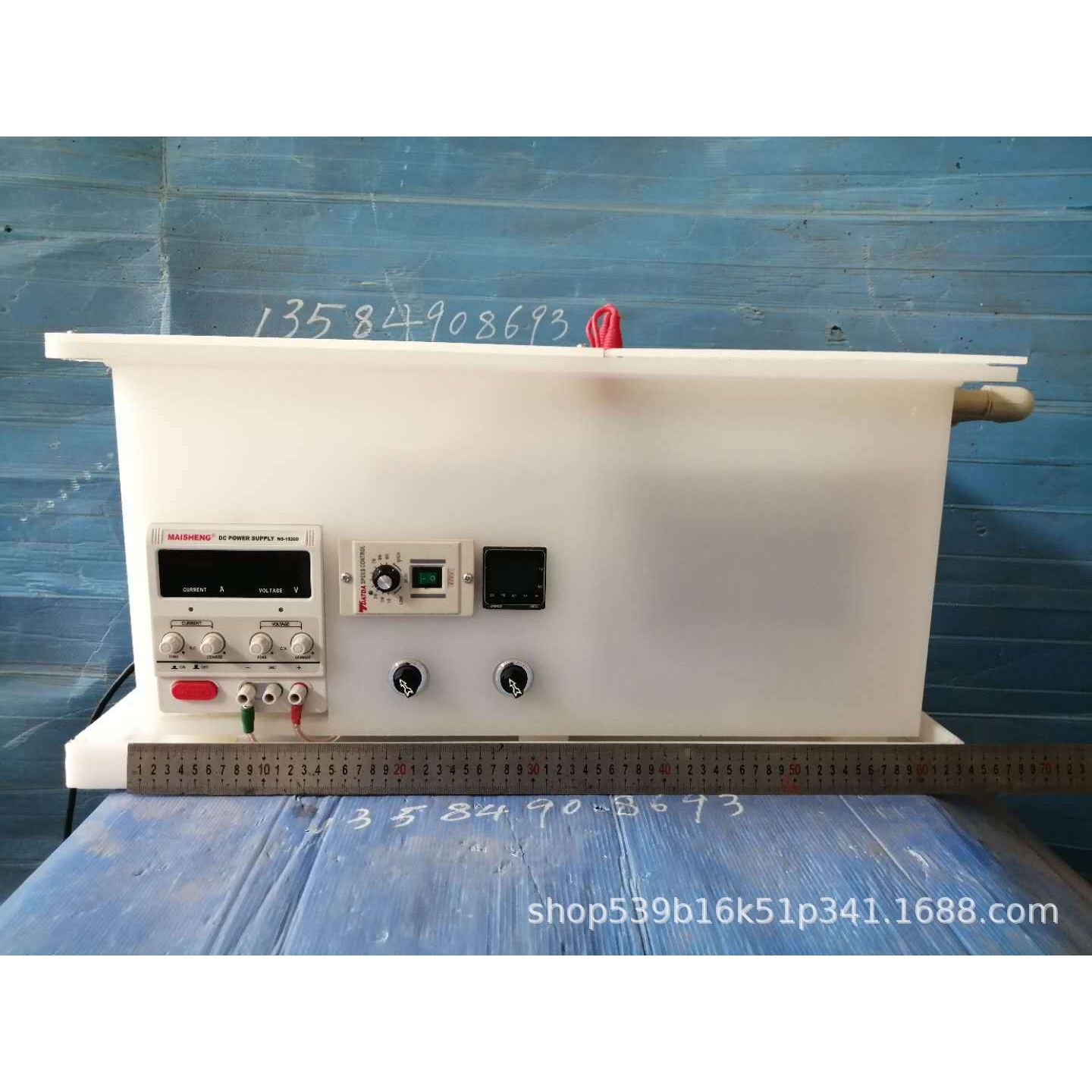 挂镀阴极摆动装置试验机 按要求加工定实验试验打样研究用挂镀机