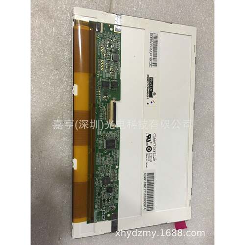 7寸CLAA070NF11XWCLAA070NF11XWE316543E187565液晶屏显示屏