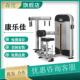 康乐佳KPOWER坐姿扭腰训练器K604健身器材力量器械俱乐部中高苏州