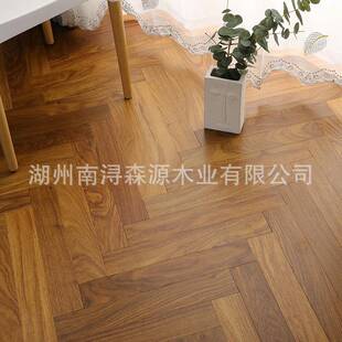 黑胡桃多层人字拼柚木亚花梨实木复合地板新中式家用地板