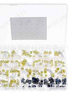 240个24种型号校正电容套装63V-100V102J-105J方块电容盒