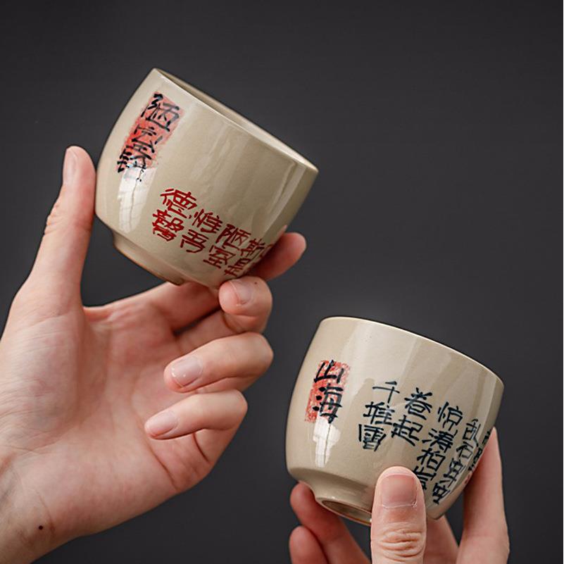 陋室铭手写茶杯主人杯釉下彩品茗杯中式家用高端男士专用喝茶杯子