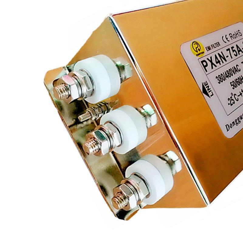 普鑫EMIPXIN三相滤波器EMC抗干扰元件200/480V75A三相三线滤波器