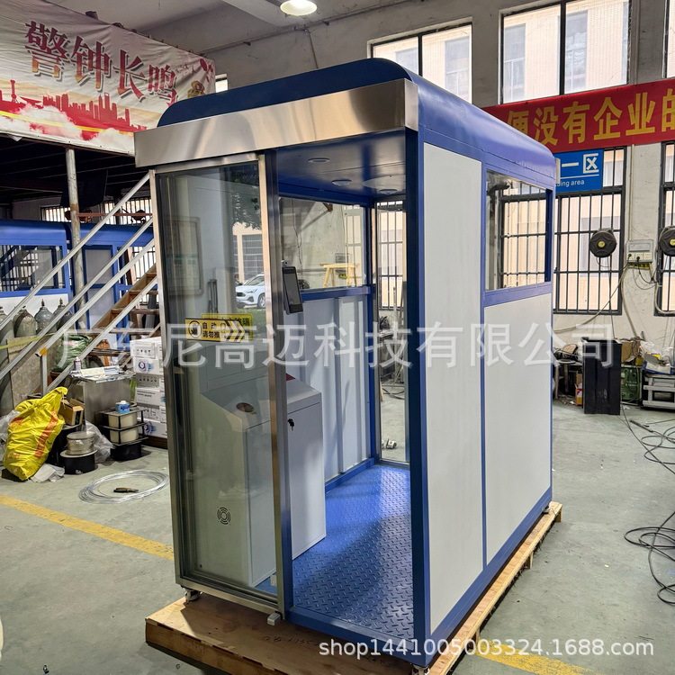 尼高迈人员消毒房刷脸测温人证联动控制智能移动门全自动消毒通道