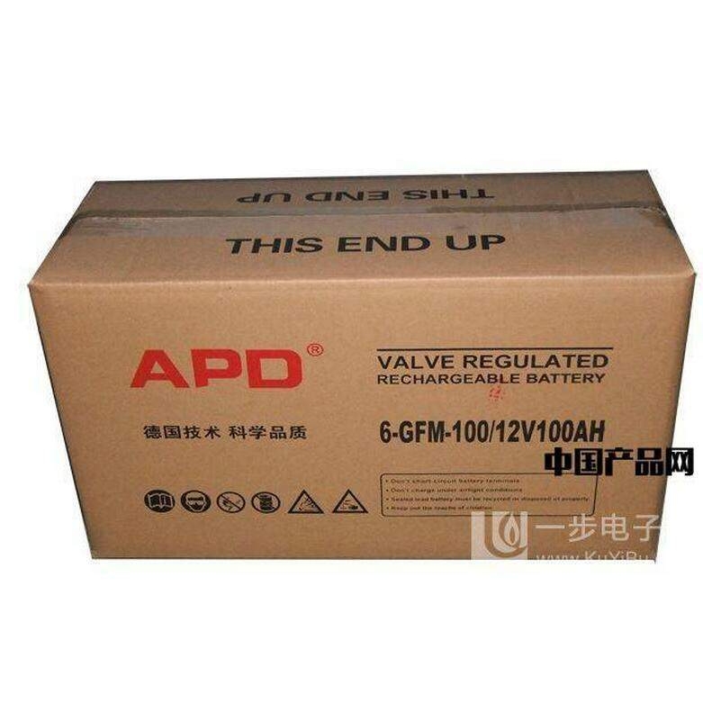 德国APD蓄电池12V150AH蓄电池6GFM150铅酸蓄电池 包邮