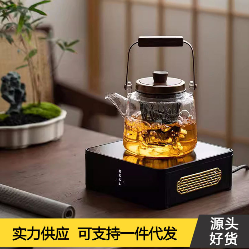 宋艺轩方炉二代静音家用小型煮茶器智能烧水电陶炉迷你台式煮茶炉