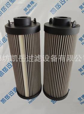 0240R050W/HC液压油滤芯0030D0330D0950R1300R025W/HC滑油滤芯