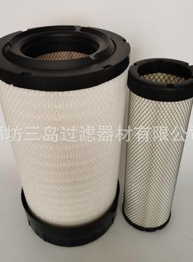 供应X770689P785589P785389RS548955089266空气滤芯
