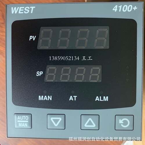 WEST温控表P8100-2771102RP8100-37710020N2300Y0111原装现货