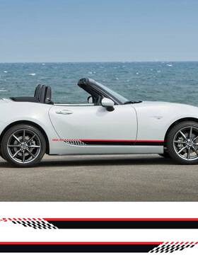 适用于马自达MX-5侧裙车贴改装个性贴纸A375